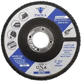 تصویر سنباده فلاپ دیسک مینی پائولا سایز 115 