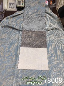 تصویر کاررو‌بریلنت۱۸۰۰۸ 