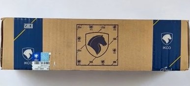 تصویر شفت خروجی 17 دندانه (گیربکس77*17 دندانه) ایساکو شرکتی اصل 