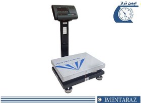 تصویر ترازو 10 کیلو ممتاز scales-10kg-30-40-A15