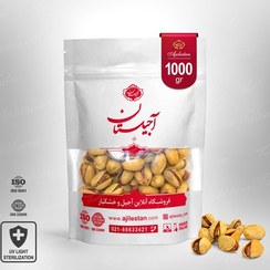 تصویر پسته احمد آقایی شور شده ا Ahmad Aghaei Pistachio (Salted) Ahmad Aghaei Pistachio (Salted)