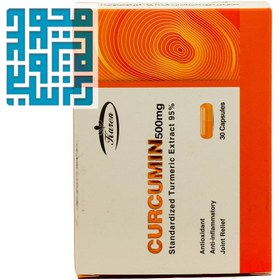 تصویر کپسول Curcumin بسته 30 عددی کارن Karen Curcumin 30 Capsules