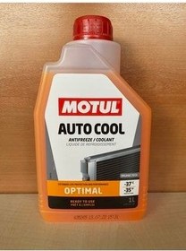 تصویر ضدیخ AUTO COOL ANTIFREEZE COOUST OPTIMAL 1LT 07 2022 موتول اورجینال Motul 