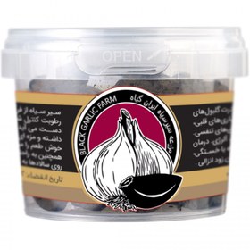 تصویر سیر سیاه با پوست ۲۰۰ گرم 