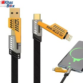 تصویر کابل ۴ کاره فست شارژ ۱.۲ متری 