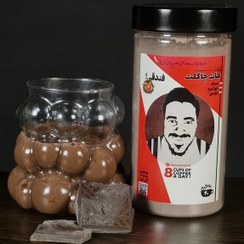 تصویر پودر هات چاکلت فندقی - 400گرم(30فنجان) HAZELNUT HOTCHOCOLATE