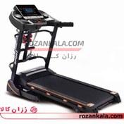 تصویر تردمیل خانگی پرو آی فیت مدل Pro I Fit RAMBO DC 918 