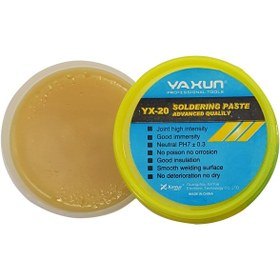 تصویر روغن لحیم 150gr یاکسون YAXUN YAXUN YX-20 150