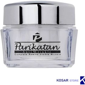 تصویر کرم ضد چروک پریکاتن 40 گرم Perikatan anti wrinkle cream 40 gr