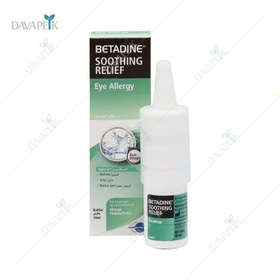 تصویر قطره استریل چشمی برای حساسیت چشم 10 میلی لیتری بتادین Eye Allergy Betadine Soothing Relief 10 ml