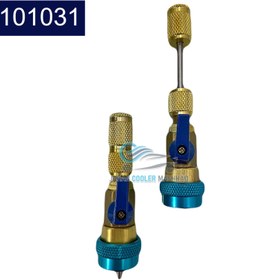 تصویر آچار تعویض سوزن شیردار روکار کد ۱۰۱۰۳۱ 