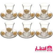 تصویر استکان و نعلبکی کمر باریک یا فاطمه الزهرا (س) 