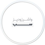 تصویر واشر زودپز سب باریک 24 