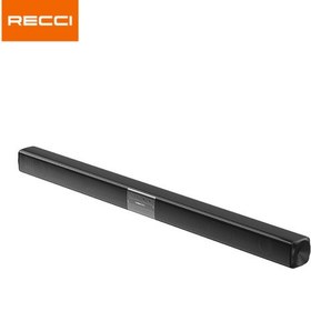 تصویر ساندبار رسی مدل RSK-W32 