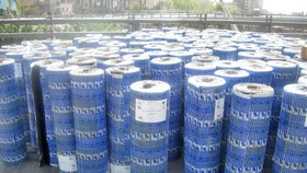 تصویر ایزوگام ورزیران 