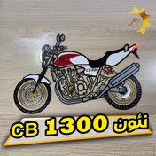 تصویر چراغ دیواری نئون cb 1300 