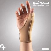 تصویر شست بند آتل دار نئوپرن توان تن Tavantan Neoprene Thumb Splint Brace