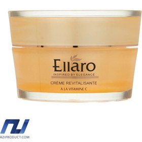 تصویر کرم شاداب کننده ویتامین سی الارو ELLARO REVITALIZING CREAM