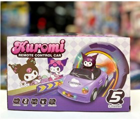 تصویر ماشین کنترلی کرومی کد: JS053 