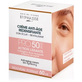 تصویر کرم شب و روز ضدچروک و لیفت سریع و قوی بایفاس حجم 60 میلی لیتر - ANTI-AGING CREAM PRO50 60ML 