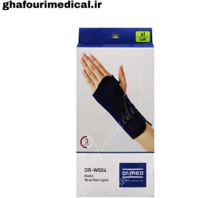 تصویر مچ بند آتل دار مدل W021 محصول کره جنوبی - سایز Wrist palm splint