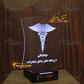 تصویر تندیس نوری داروخانه دکتر عمادزاده 