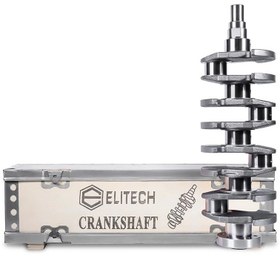 تصویر میل لنگ ام وی ام 550 