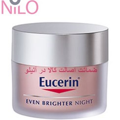 تصویر کرم ضد لک و شفاف کننده شب اوسرین Eucerin EVEN BRIGHTER NIGHT 