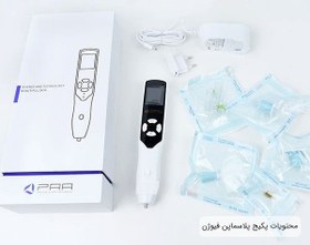 تصویر دستگاه پلاسما پن فیوژن اورجینال PAA Plasma Pen Medical Eye Lifting Beauty Pen