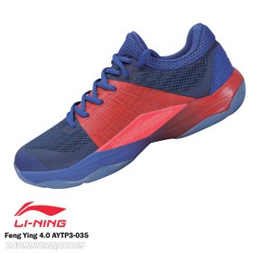 تصویر کفش بدمینتون لی نینگ Li-Ning Feng Ying 4.0 AYTP035-3 