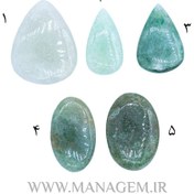 تصویر نگین آونتورین سبز 