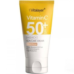 تصویر کرم ضد آفتاب ویتالیر ویتامین سی رنگی 40 میل Vitalayer Cream Sunscreen Vitamin C tinted SPF50 cream 40ml