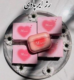 تصویر رژلب و بالم لب ایرپادی کره ای ملوندو - نود Pirozh airpodi milundo