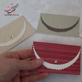 تصویر پاکت هدیه - ویژه سکه 