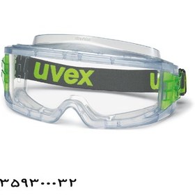 تصویر عینک گاگل یووکس ULTRAVISION 