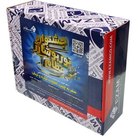 تصویر پیستون استاندارد تیبا \ ساینا \ کوییک \ اطلس 