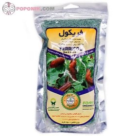 تصویر طعمه حلزون کش فریکول حجم 250 گرم Ferticol