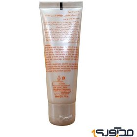 تصویر کرم ضد آفتاب شون بدون رنگ فاقد چربی SPF50 Schon Sunscreen oil free Chamomile SPF50 