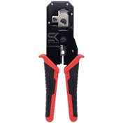 تصویر آچار شبکه اسکای ویژن مدل W-318 