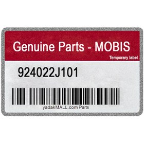 تصویر چراغ خطر عقب روی گلگیر راست | Hyundai/KIA Genuine Parts - MOBIS | 924022J101 