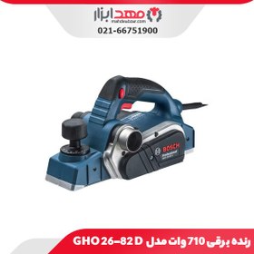 تصویر رنده برقی 710 وات بوش مدل GHO 26-82 D 