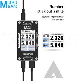 تصویر تستر و نمایشگر جریان و ولتاژ Ma Ant DL-02 