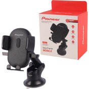 تصویر هولدر داشبوردی گیره ای Pioneer H45 Pioneer H45 Phone Holder