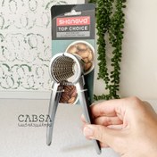 تصویر گردو شکن شنگیا مدل E2624 استیل 