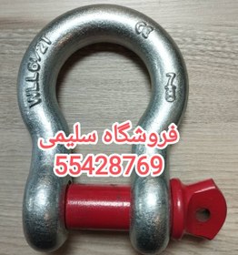 تصویر شگل ۶٫۵ تن 