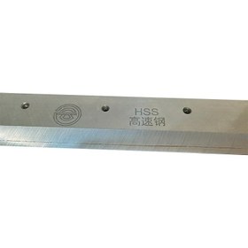 تصویر تیغ کاتر 858 سایز A3 Cutter blade A4-858