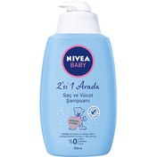 تصویر شامپو سر و بدن کودک نیوا ا Nivea baby head and body shampoo volume 750ml Nivea baby head and body shampoo volume 750ml