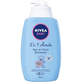تصویر شامپو سر و بدن کودک نیوا ا Nivea baby head and body shampoo volume 750ml Nivea baby head and body shampoo volume 750ml