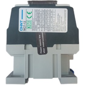 تصویر کنتاکتور 12 آمپر چینت مدل NC7-1211 chint contactor 12 amp model NC7-1211