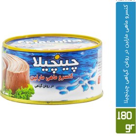 تصویر کنسرو ماهی مارلین ( تن ) چینچیلا در روغن گیاهی 